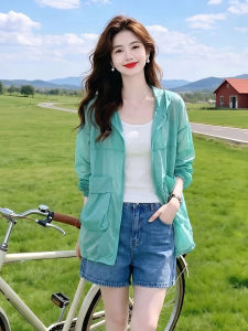 Shalldoer | Elegant and Stylish Lightweight Breathable Loose Fit Slimming Hooded Sun Protection Top