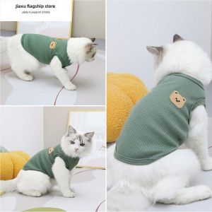 Jiaxun | Spring and Summer Cat Pet Clothes