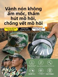 JVBV | Miếng Dán Thấm Mồ Hôi và Ngăn Chặn Vết Bẩn dành cho Huấn Luyện Quân Sự