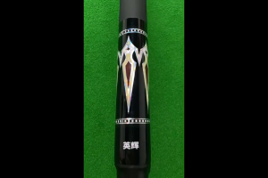 INVUI 2-Piece Fiberglass Composite Pool Cue with Small Tip - Designed for Chinese 8-Ball Split Design