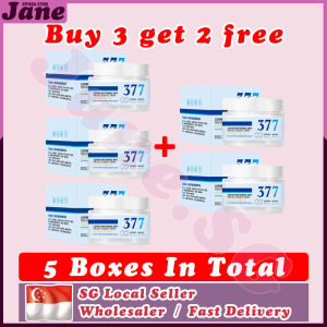 🎈SG stock🎈 377 whitening cream / 50g Freckles removal cream / Dark spot remover / Melanin removal cream / 377美白淡斑霜 / 377 美白祛斑