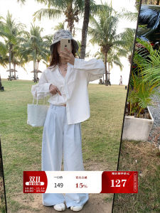 Light Blue Wide Leg Pants Womens Spring 2025 New Design Sensation Hip Concealing Skirt Pants Long Casual Trousers