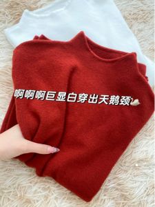 Soft Red High Neck Long Sleeve Knitted Sweater Womens Slim Fit Inner Wear Base Shirt Commute Style Autumn Winter Peixi Brand