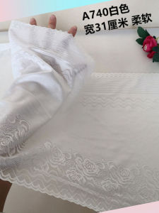 Vải Ren Viền Mềm Mại Rộng 31cm Màu Trắng Dùng Cho Quần Áo Thủ Công Vá Váy Kéo Dài