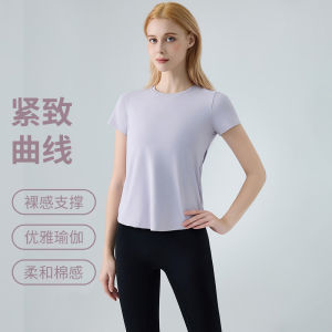 เสื้อโยคะออกกำลังกายแห้งเร็วสำหรับผู้หญิงเสื้อยืดวิ่งหลังตาข่ายใส่ออกกำลังกาย