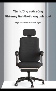 ORA Ghế chơi game khả năng chịu trọng lượng tốt có kèm bàn đạp và gối đầu ngồi thoải mái ngoại hình đẹp