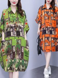 Mid-Length Plus Size Womens Fashion Dress Casual Summer 2024 New Style Loose Fit Polyester Fiber Printed Shirt Dress