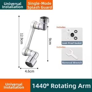 Swivel Splashproof Faucet Extension For Basin