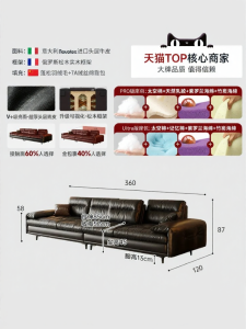 MEIZHAISHENGHUO | Adjustable Mid-century Minimalist Sofa High Back Ultra Deep Seat Living Room