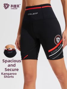 COSLEAF | Peach Butt Lift Light Feel High Pressure Yoga Pants