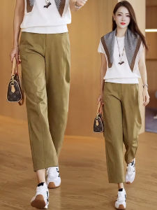 MEITESIJIAONU | Khaki Nine-Tenth Length Tapered Pants