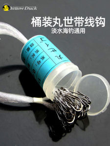 เบ็ดตกปลาในทะเลเบ็ดตกปลาแบบลูกชิ้นเบ็ดชุดถังเบ็ดผูกสายเบ็ดตกปลาแบบมีเงี่ยงเบ็ดสายเบ็ดตกปลาเบสเบ็ดตกปลาสีขาวเบ็ดเรืองแสง