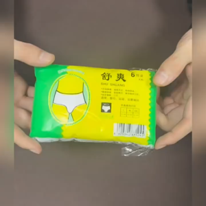 60Pcs Disposable Panty/Portable Travel Panties/Beauty Salon Sauna Panties/Disposable Non Woven Paper Briefs for Women Men.