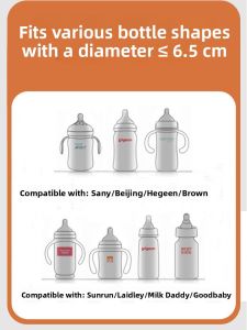 MONLEYTA | Portable Wireless Baby Bottle Insulation Cover Constant Temperature Outing No Plug Universal Hegen Milk Warmer For Infants