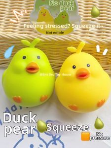 JINGQING | Stress Relief Squeezing Duck Toy