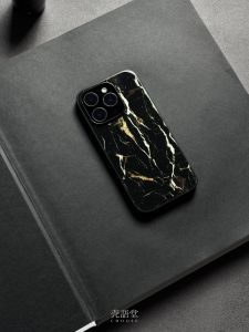 New Chinese Style Anti-Slip Full Cover Huawei Android Mobile Phone Case  16Promax 14Pro/13pro Shell Language Hall High End Feeling