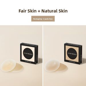 Secret World | Push-up Invisible Silicone Breast Pads