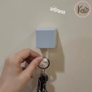 ตะขอแขวนกุญแจ ตะขอแขวนติดผนัง ที่แขวน