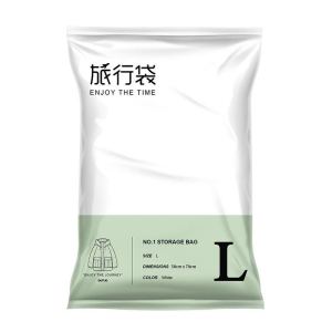Travel Compression Storage Bag Vacuum Sealed Hand Rolling Clothes down Jacket Bag for Luggage Compact Space Saving Bag