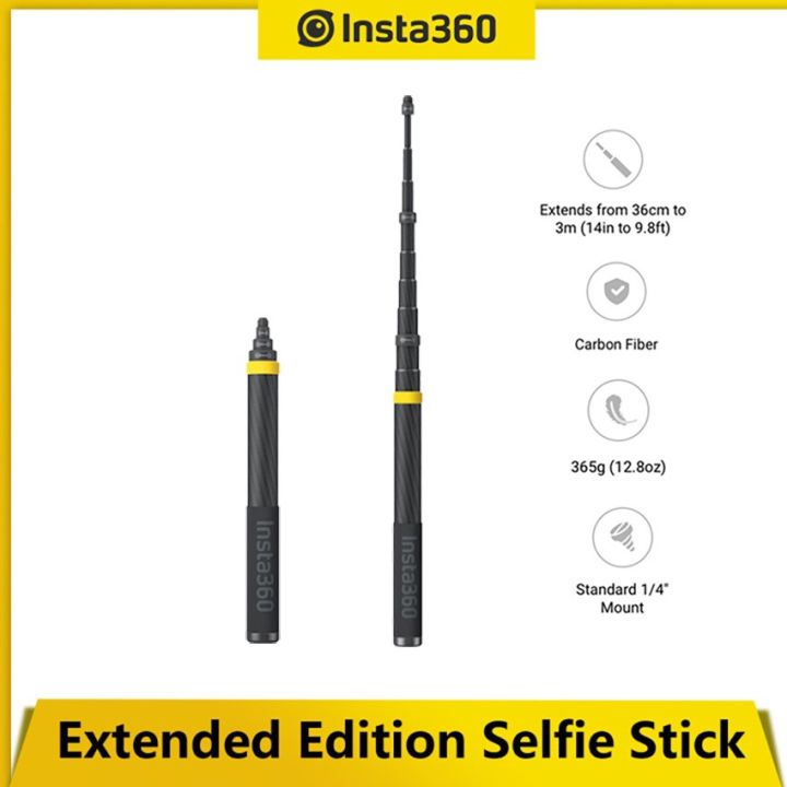 Insta360 3M Extended Carbon Selfie Stick New Version