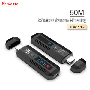 5G 50M Wireless HDMI Transmitter and Receiver 1080P HDMI Transmitter Video Audio Extender for Laptop TV Projector Monitor PC