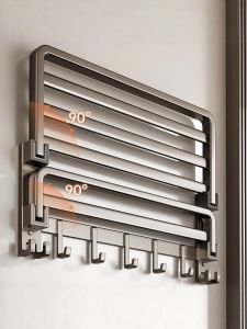 JIAJIESHI | No-Drill Wall Mounted Towel Rack