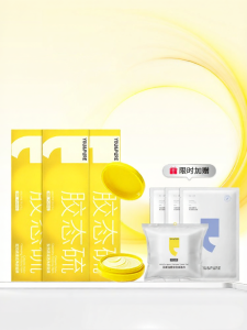 YOU&PURE | Acne Removal Clean Mud Mask for Oily Skin and Blackhead Removal