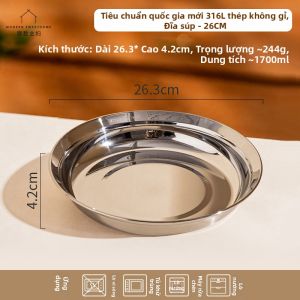 MODERN SWEETHOME | Đĩa Chức Năng Inox