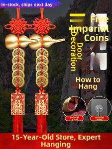 YISHUIGE | Feng Shui Five Emperor Coins Brass Gourd Pendant Real