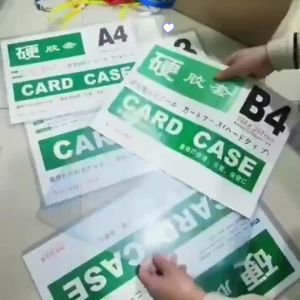ซองพลาสติกแข็ง PVC พลาสติกแข็งใส่เอกสาร Card case แฟ้มใส่การ์ด เคสการ์ด เฟรมการ์ด A3/ A4/ A5/A6