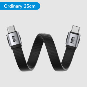 Hagibis | Hagibis USB4 Data Cable 40Gbps USB C to Type C Short Cable PD 240W 8K 60Hz for Thunderbolt 3/4 iPhone 17 Pro Max SSD Power Bank