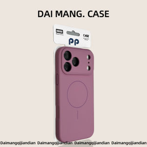 DAIMANG | Magnetic Liquid Silicone TPU Phone Case