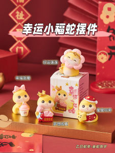 Adorable 2025 Snake Year Zodiac Spirit Snake Office Desktop Decorations Lucky Mascot Chinese New Year Gift Cartoon Animal Resin