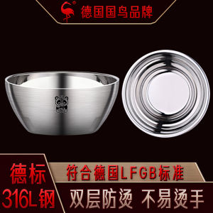 Food Grade Stainless Steel Baby Bowl Anti-Scalding Anti-Falling Childrens Dining Utensils Home Use SSGL 316L Infant Feeding Supplies