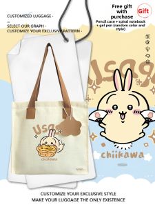 Cute Cartoon NASA Collaboration Student Bag