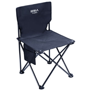 The Primitive | Outdoor Folding Camping Fishing Chair with Backrest