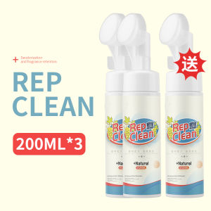 High Efficiency Disinfection Bath Brush for Land Turtles Lizards Cleaning And Sterilizing Pet Reptiles Supplies RS-QJS