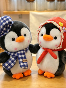 GUAIBUDIAN | Companion Penguin Plush Toy