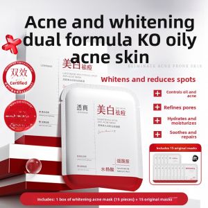Lucenbase | Acne Spot Fade Pore Tightening Oil Control Whitening Hydrating Face Mask