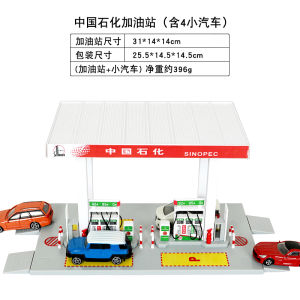 Alloy Semi-trailer Truck Model Simulation Natural Gas Tanker Liquid Petroleum Boys Engineering Toys Metal Toy Collectible Car