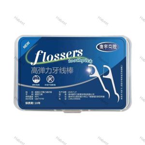 [50Pcs/Box] Macromolecule Oral Hygiene Flat Thread Dental Floss Picks Toothpick Stick Benang gigi Tusuk gigi