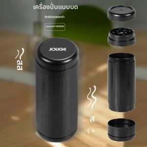 2 in 1 ไฟฟ้ายาสูบบรรจุเครื่องบด High Power 500mAh USB ชาร์จหญ้าอัตโนมัติ Shaker FILLER อุปกรณ์สูบบุหรี่