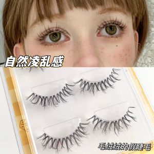 Natural Smoke Thickened False Eyelashes 3D Stereo Otter Fur Kylie Eyelashes Kitchen Cooking Tools Sushi DIY Supplies