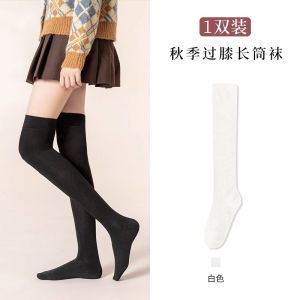 Womens Over-Knee Long Tube Socks Thermal Slimming Pure Color High-Tube Cotton Polyester Blend Comfortable All-Season Stockings