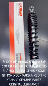 Shock Belakang Fino 115 FI / Mio J / Mio GT 115 / Soul GT 115 / Xeon Karbu / Xeon RC 54P KD170