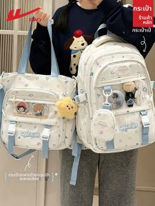 Warrior | Color Block Stylish Double Shoulder Large Capacity School Bag