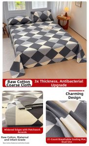 KAMONI | Thick Rough Cloth Bed Sheet Single Summer Dorm Linen Cotton Blend