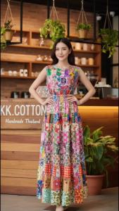 🌸 ชุดเซตโบฮีเมียน เสื้อแขนกุด + กระโปรงทรงบาน | Handmade Patchwork รอบตัว | ผ้าป่านอินเดีย | M–6XL 🌸