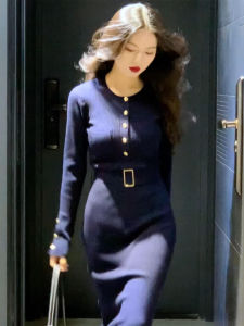 Ge·an·fei | Elegant Stylish Slim Fitted Knit Dress