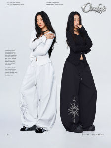 CBXLAB | Sparkly Comfortable Skinny Hip-hop Loose Sports Pants